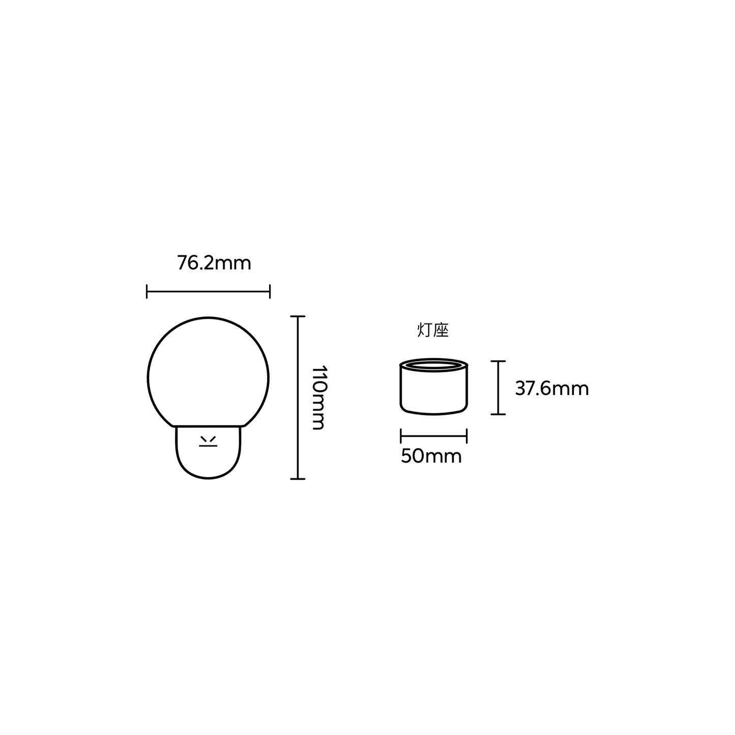 Pupupula Little Bulb Nightlight